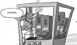 武汉新闻媒体爆料热线,聚焦城市脉搏，倾听市民心声